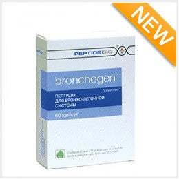 Bronchogen (Bronchi)